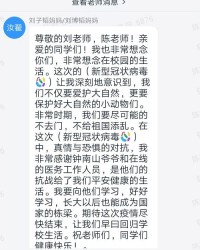 豆豆家的豆怎么组词