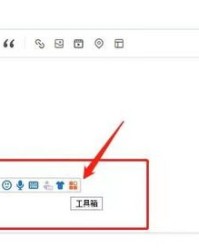 兴的四声怎么组词