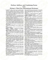 木头木木怎么组词