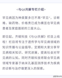 一生共怎么组词