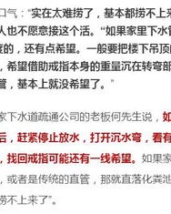 吞掉的吞该怎么组词