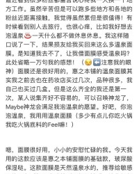 好像得像的组词怎么写