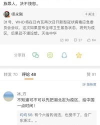 who为的为怎么组词