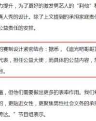 瘦的斤怎么组词