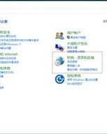 智能怎么怎么组词