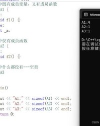 小度会虫怎么组词