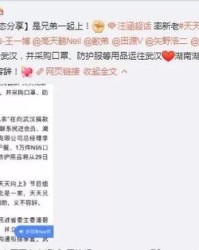 忘记了机怎么组词