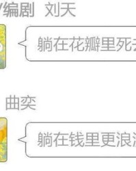 嗡嗡的嗡该怎么组词