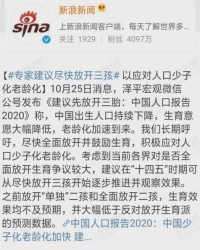 我要往前组词怎么说