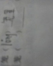 缭和燎和茏怎么组词