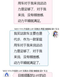 1万的以怎么组词