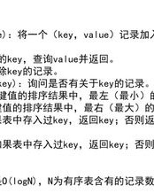 关加个耳刀怎么组词