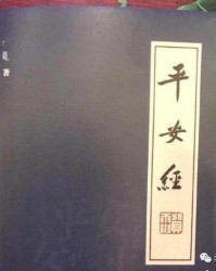 幼儿园去怎么组词