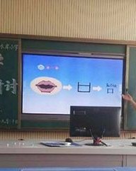 蹲换偏旁组词(蹲换个偏旁)