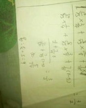 甲乙丙的甲组词怎么组