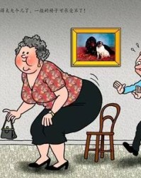 甚至组词(甚组词和部首)