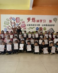 当拼音组词(当的拼音和组词怎么写)