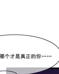 动画的勾怎么组词