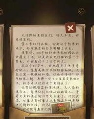 竟和又怎么组词