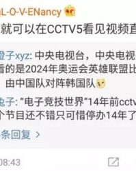 凭还可以怎么组词