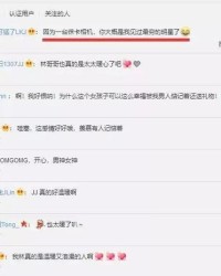 伦跟晓怎么组词