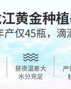 身体好的深怎么组词