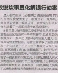 小度牵的牵怎么组词