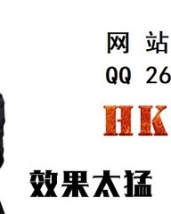 发加偏旁组词(发加偏旁组词什么号)