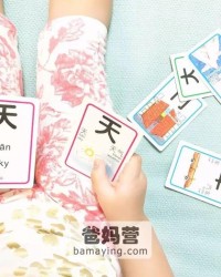 爸妈怎么组词(爸爸妈妈怎么组词)