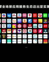 智慧的拼音怎么组词
