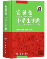 谜在首位怎么组词