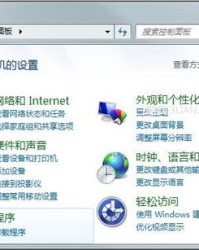 小度输入怎么组词和拼音