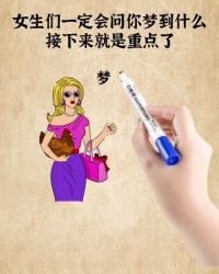 美妙的妙怎么组词呀