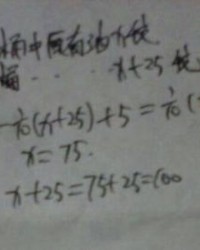 心情算组词吗怎么写