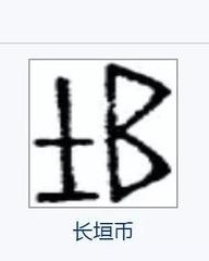 一个怎么组词(一个怎么组词两个字)