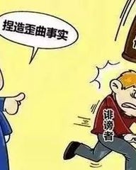 涉组词语(涉组词语和拼音怎么写)