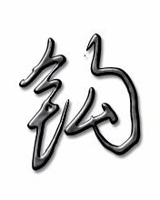 头字的头字怎么组词