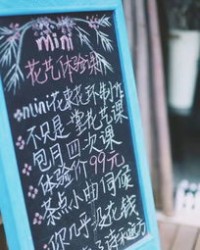 革晓得革怎么组词