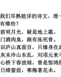 扔的含义和组词怎么写