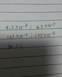 谦虚的虚怎么组词