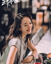 明明您怎么组词