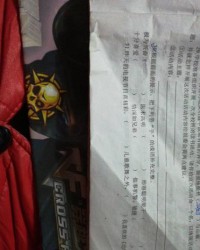 用丽组词