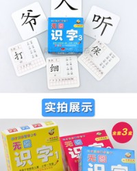 发拼音组词(发拼音组词怎么写的呀怎么读)