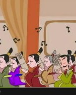 滥竽充数怎么组词语