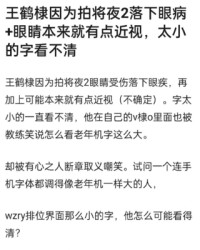 到多音字组词(到多音字组词怎么区别拼音)