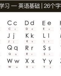 小度动物组词怎么写