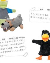 哦玩偶的偶怎么组词