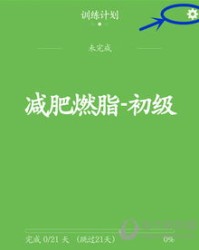 咕咚的咚怎么组词