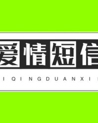 林的从怎么组词