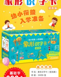 党的拼音和组词(党的拼音和组词怎么写)